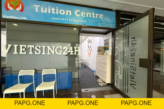 TIN TỨC - papg.one