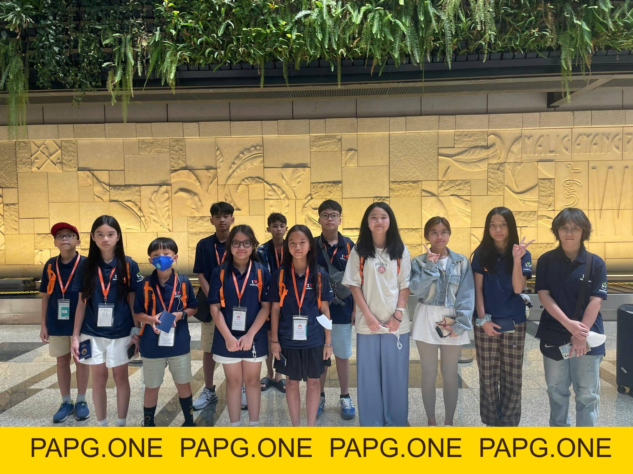 Camp 1 - Summer camp 2026 - papg.one